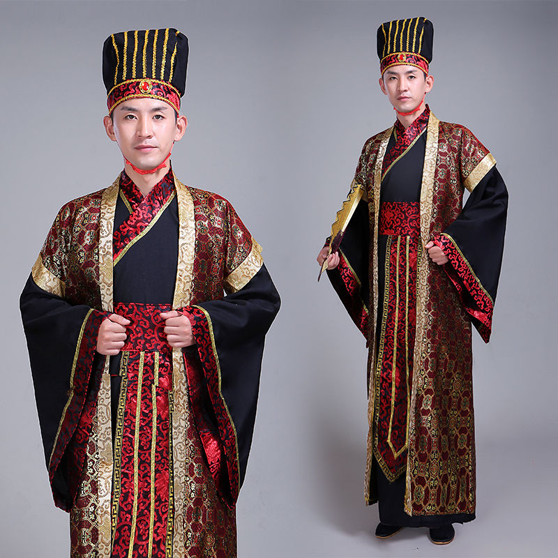 咚憬 古代大臣员外服装秦汉掌柜戏服舞台演出服工作服