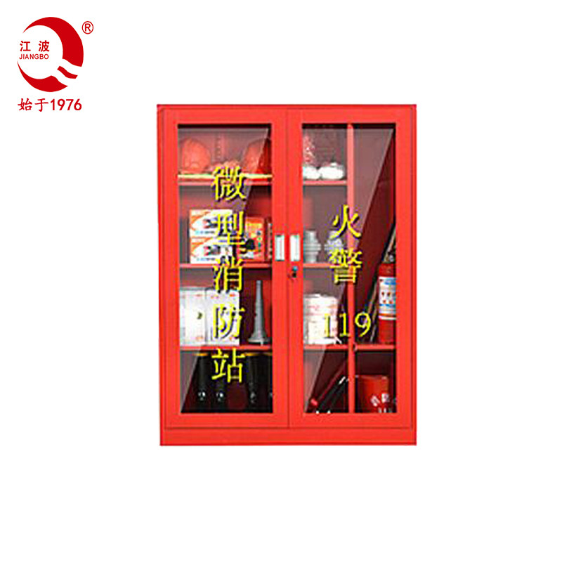 6米消防柜(2人热销配置.详见描述)
