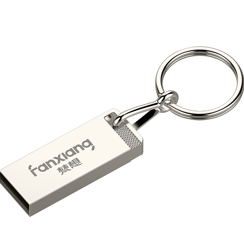 루FANXIANG512MB USB2.0 ԳؽСUF206 ɫ ˮҵͶб 10.9Ԫ