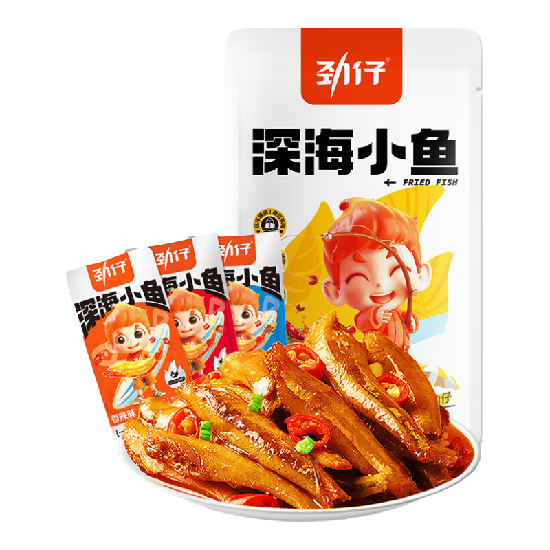 劲仔小鱼仔送礼零食小鱼干 混合口味 500g（约45-50小包）