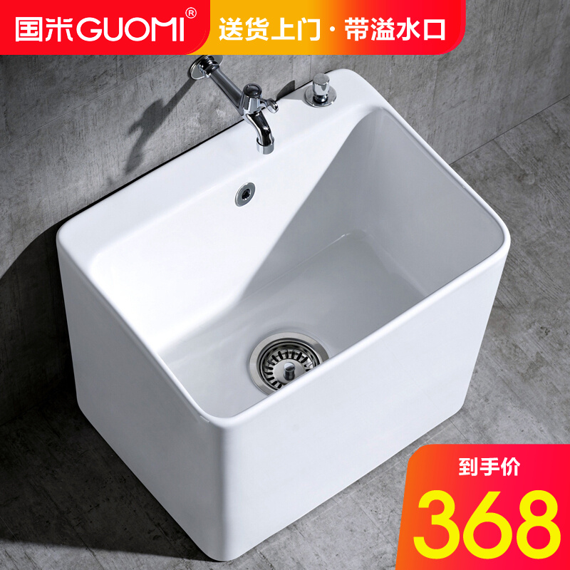 电商平台陶瓷件组套历史价格查询|陶瓷件组套价格比较