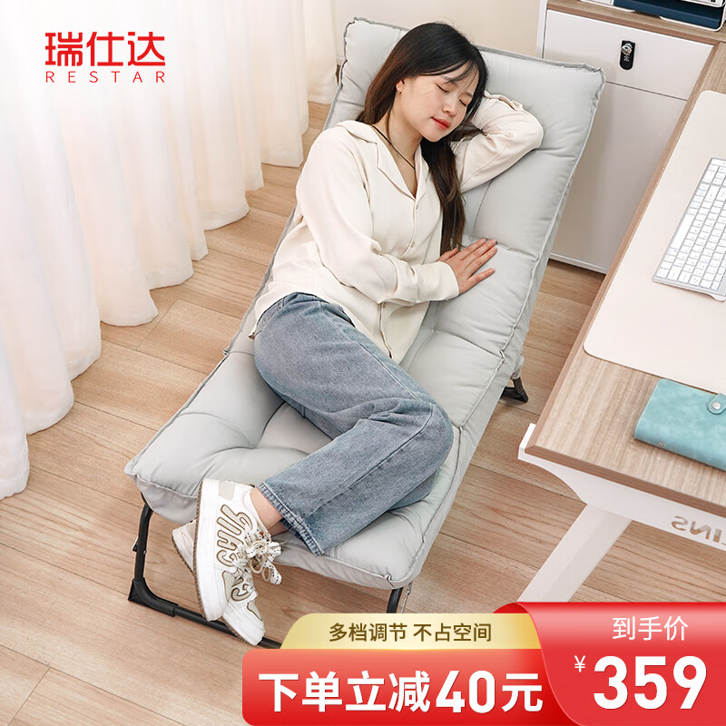 折叠床价格走势，瑞仕达品牌推荐|折叠床历史价格和最高价