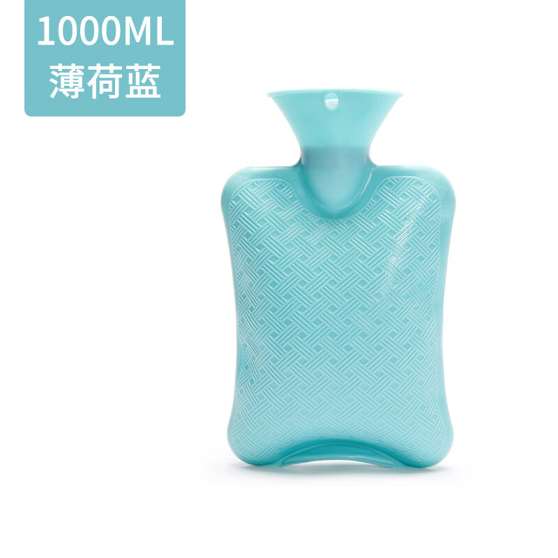 热水袋注水暖肚子暖水袋暖手宝女学生敷肚子可爱毛绒热敷硅胶小号 中号1000ml【薄荷蓝】