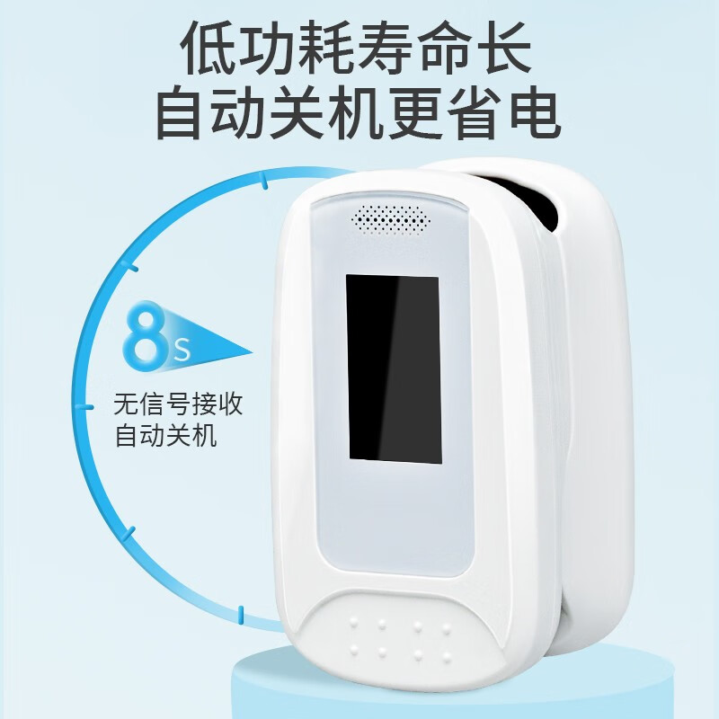 维德（WELLDAY）医用血氧仪指夹式医用测氧仪指脉氧仪手指夹式脉搏血氧饱和监测仪 【指夹式血氧仪】A5型硅胶指模