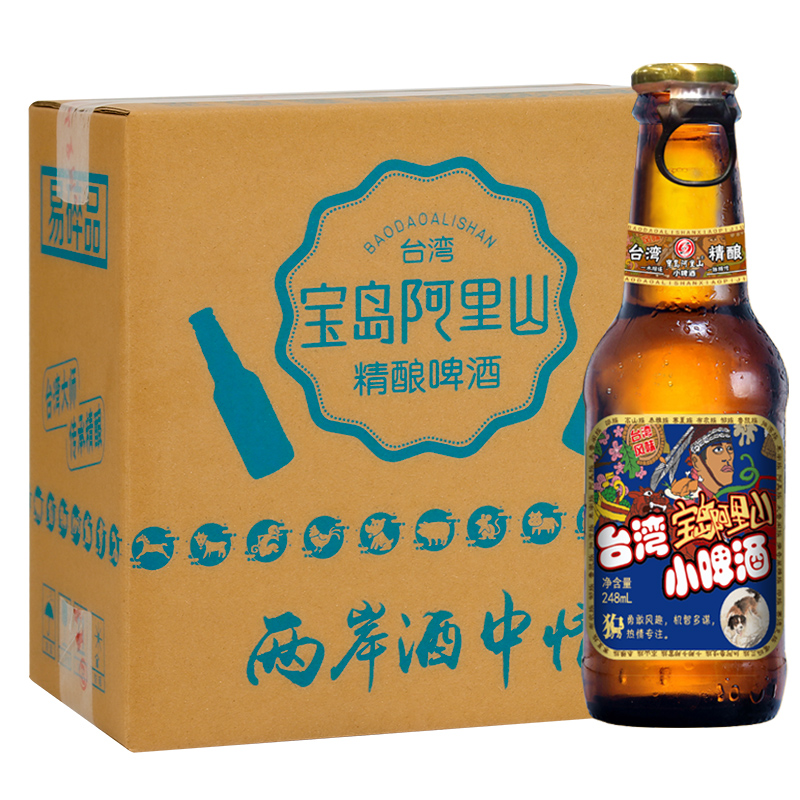 宝岛阿里山 11度精酿啤酒中国台湾风味易拉盖248ml*6瓶 整箱装