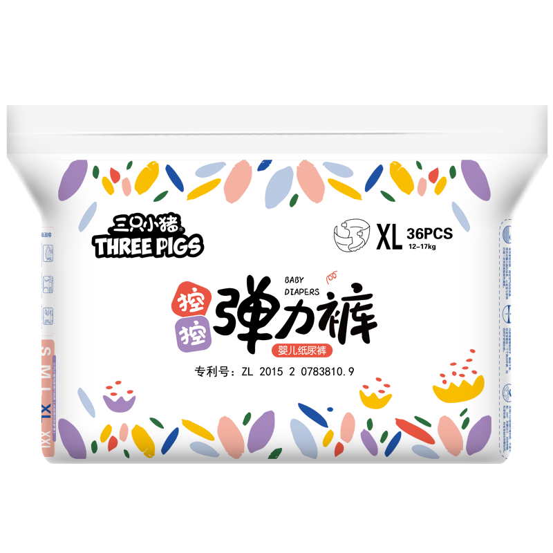 让您的收入增长更快!京东100012491719价格走势分析