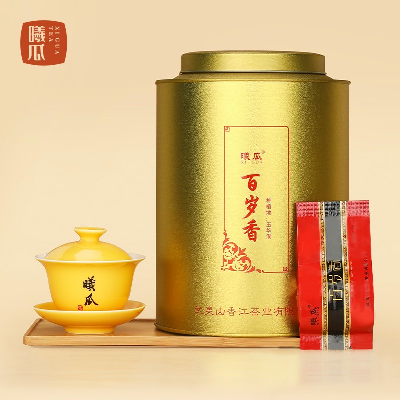 曦瓜茶叶乌龙茶特级 金罐玉华洞百岁香 岩茶256g 正岩送礼礼盒装