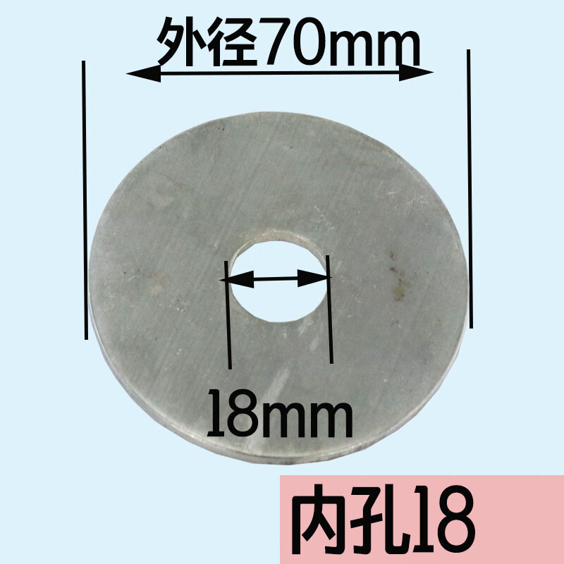 磐筱消防减压孔板 不锈钢减压孔板dn65 室内消防栓专用sn65 外径70