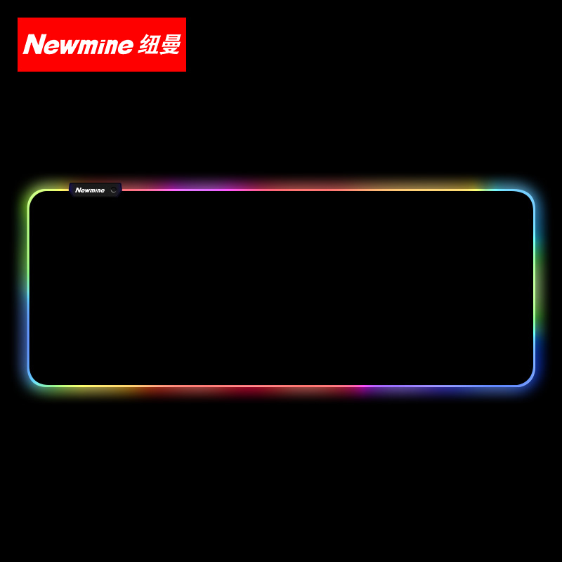 纽曼（Newmine）发光鼠标垫 RGB幻彩鼠标垫 超大电竞游戏垫办公电脑桌垫 80*30cm 4mm加厚