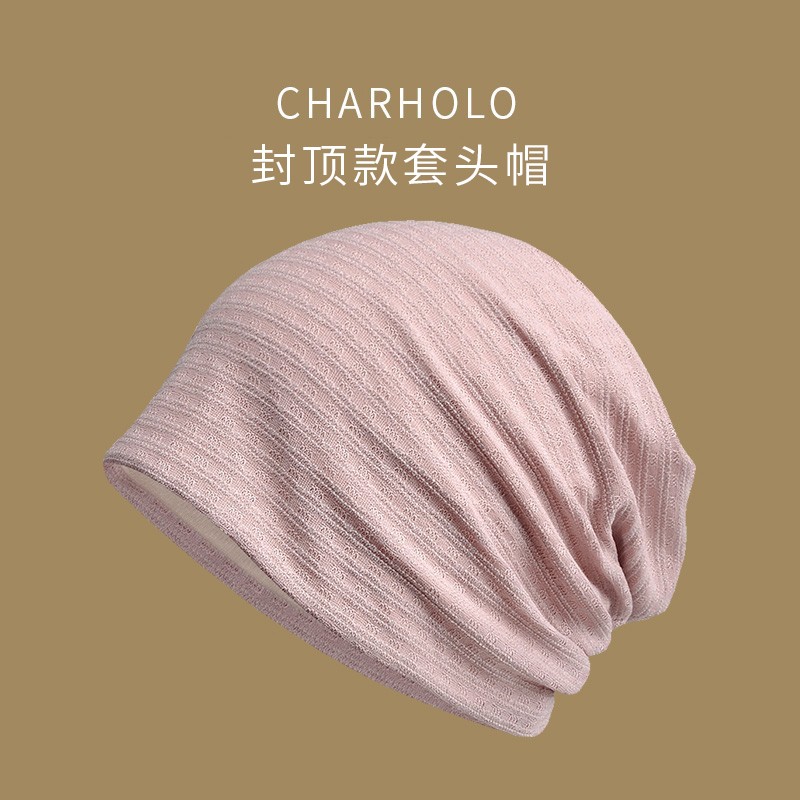 澄湖螺品牌-高品质、时尚且保暖的毛线帽|京东毛线帽历史价格在哪里找