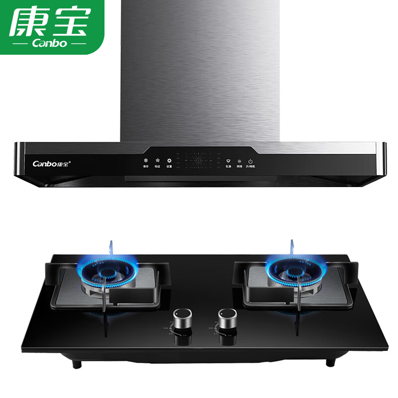 欧式抽油烟机套装 家用 厨房烟灶两件套 顶吸式挥手控制免拆机烟机