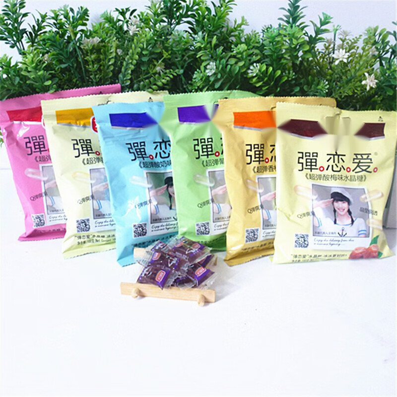 维霆弹恋爱谈恋爱水晶糖果冻糖100g/袋酸q糖 酸甜糖 香橙味 3包装