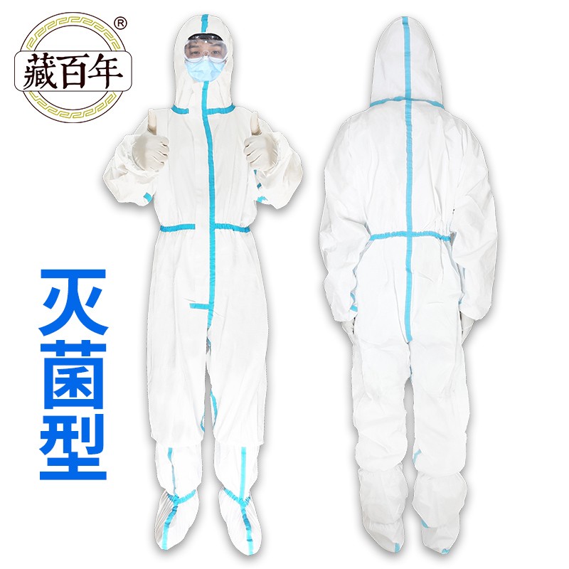 趋势一目了然!反弹指日可待!抢购三连涨行情!
