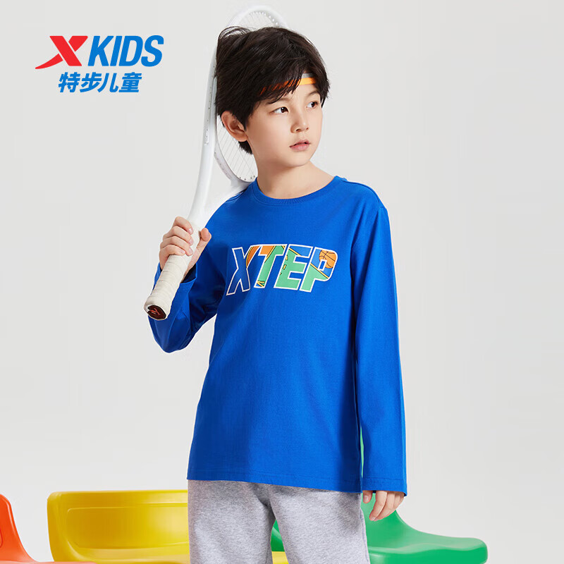 特步（XTEP）儿童童装男童小中大童时尚运动休闲长袖上衣 皇家蓝 160cm
