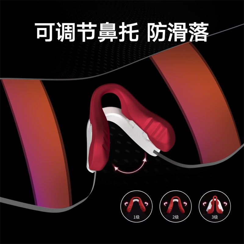 高特户外运动太阳镜跑步马拉松专业跑步眼镜女遮阳防晒防脱落骑行镜男 GT67009S-C252变色版黑框红脚