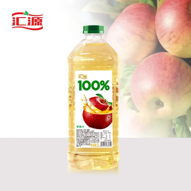 汇源果汁100%苹果汁2000ml*1瓶实惠桶装2L尝鲜装属于什么档次？
