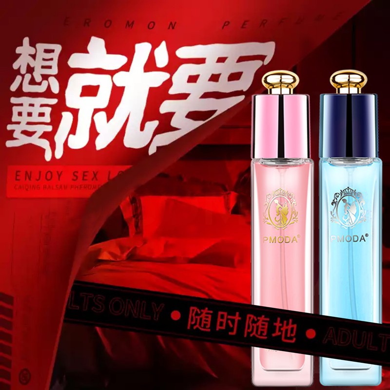 香水网购最低价查询|香水价格比较