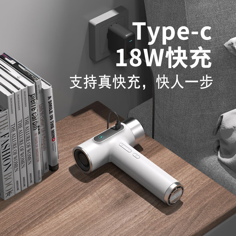 物克（VVU&CCO）type-c充电式无线吹风机电吹风学生宿舍吹头发3档冷热便携风筒美术联考 【10万转电机】9档热风/长续航-CFJ-5