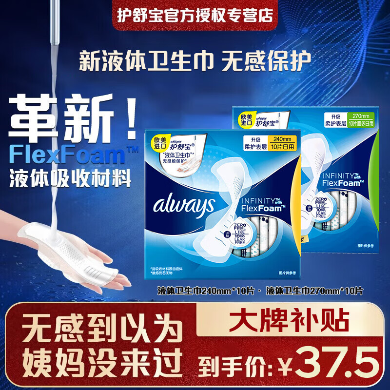 ���ڲ��������汦��whisper��������δ����-������Һ�����������װŷ�����������޸������ 240+270��ҹ20Ƭ