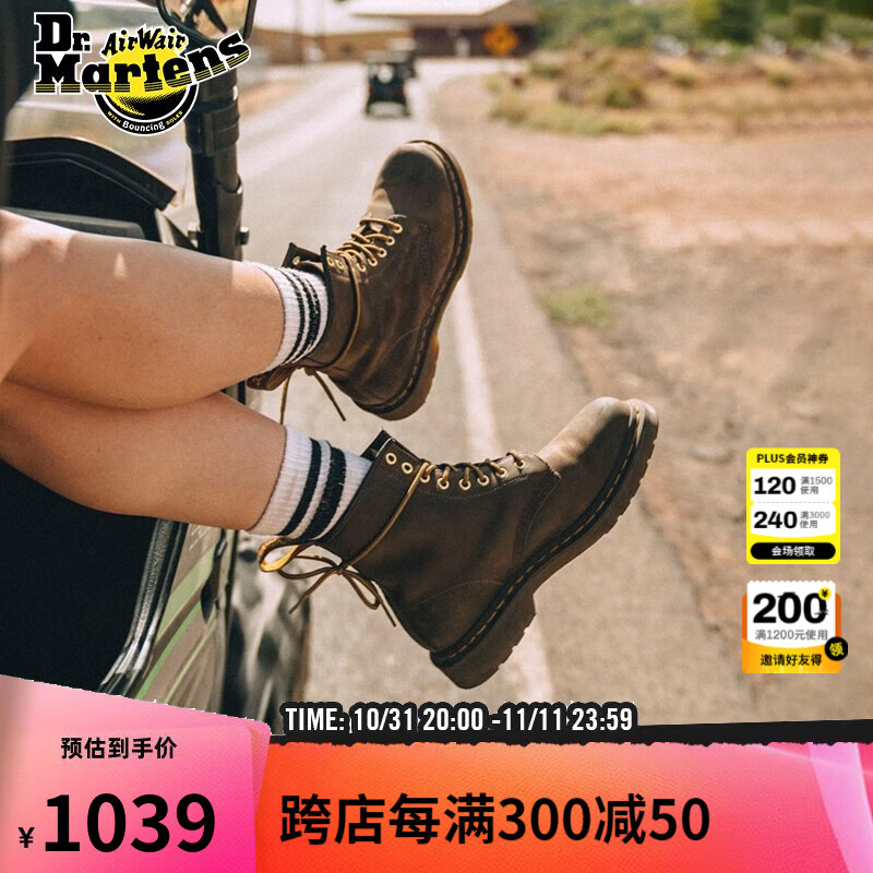 ������DR.MARTENS��1460Ӣ����Ů�＾�����·���Ƥ��ɫŮ��װ������ѥ�����ủ�� ����ɫ 42