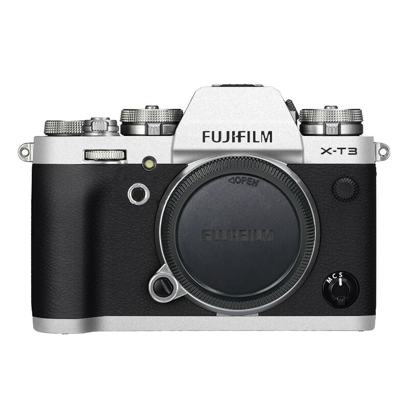 美本堂 适用于富士x-t3相机保护贴膜xt3碳纤维机身银色亚光贴纸磨砂3m