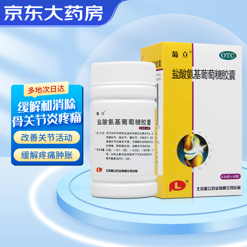想买京东100008392268?别错过这个月的价格趋势
