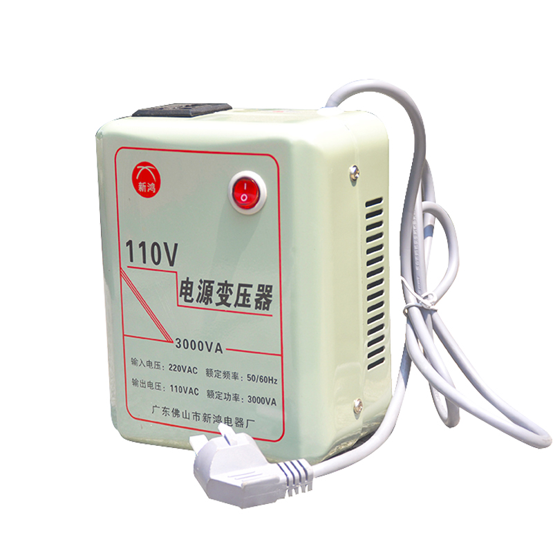 小型变压器220v转110v500w3000w电源电压转换器电器110伏 220v转110v