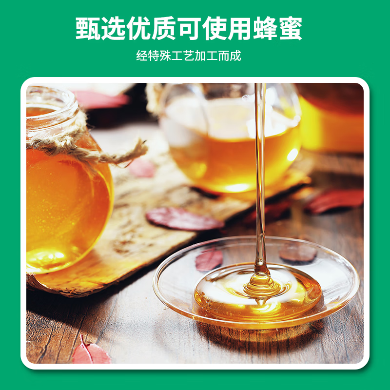 葵花小儿咽扁贴儿童理疗贴膏药贴咽炎急慢性咽喉疼痛红肿发炎穴位贴 咽扁贴*1盒【体验装】 6贴/1盒