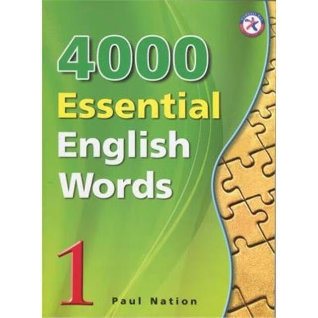 英语词汇4000教材 4000 Essential English Words