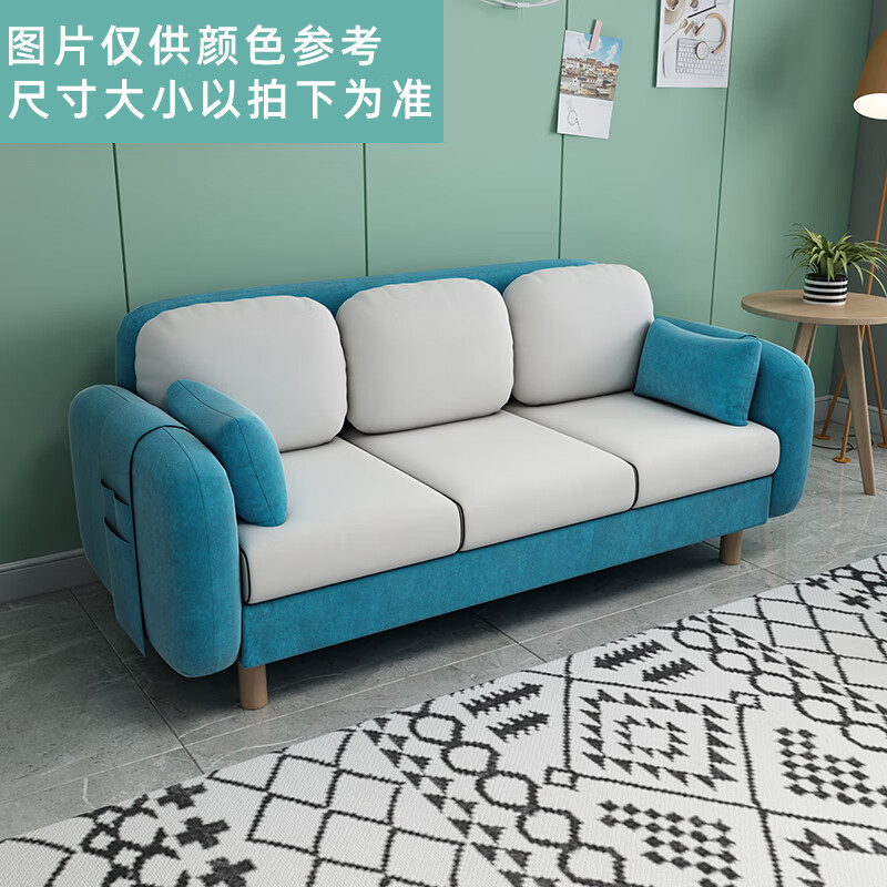 红墨匠 北欧布艺客厅沙发双人三人座公寓简约现代服装店网红款小户型