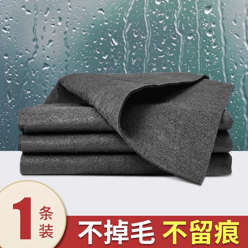 琳诺佳神奇魔力抹布家用擦玻璃镜子布专用神器吸水不掉毛加厚清洁纤维布 【加厚款不掉毛】 30*30 【1条试