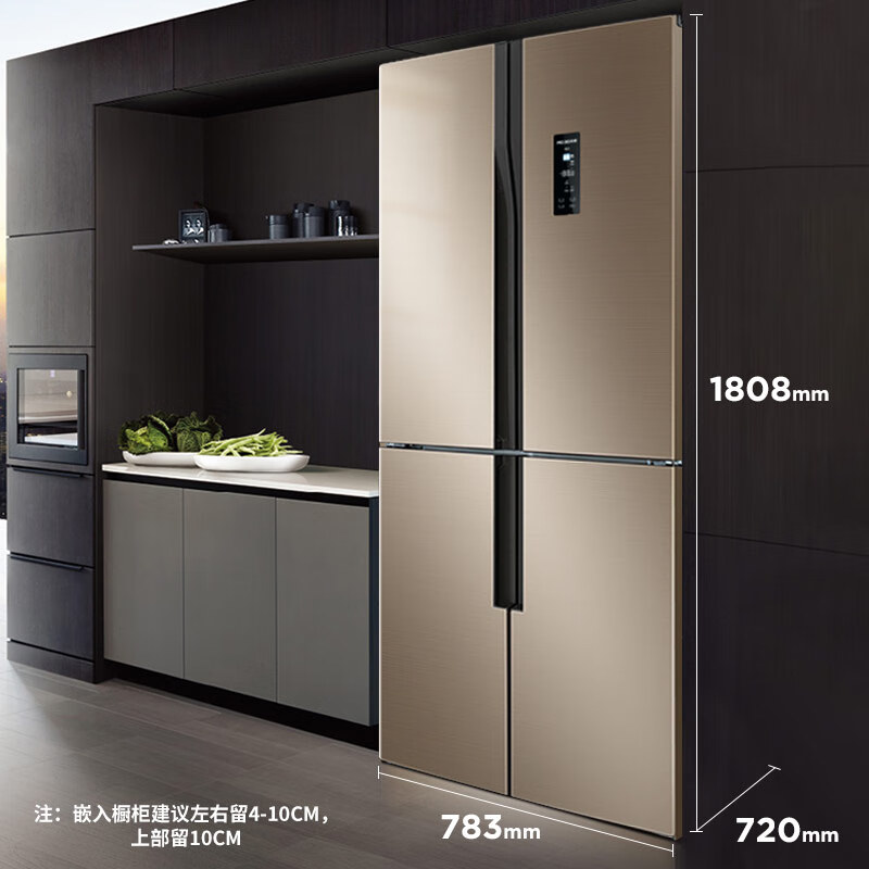 美菱(MELING)432升十字对开门四开门电冰箱家用风冷无霜智能双变频净味-32度速冻一级能效BCD-432WPU9CX