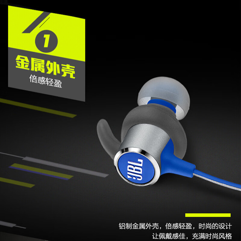 JBL Mini BT青色 蓝牙耳机挂脖式 无线运动耳机 防水防汗 苹果华为小米安卓游戏音乐通用耳机