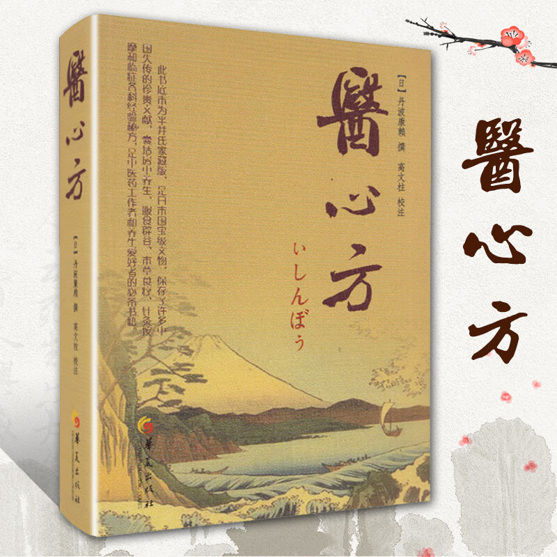 京东图书文具 2021-07-29 - 第24张 | 最新购物优惠券 京东图书文具 2021-07-29 - 第24张 | 最新购物优惠券