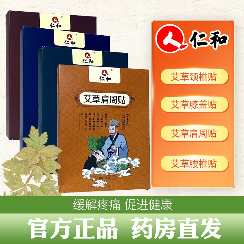 疯狂下跌！这三个产品价格急转直下，不容错过