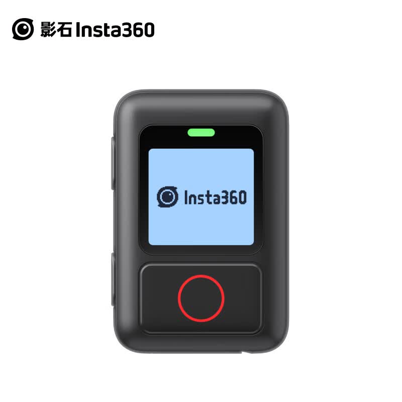 影石Insta360 GPS防水智能遥控器 蓝牙5.0（兼容X3/ONE RS/ONE R）高性价比高么？