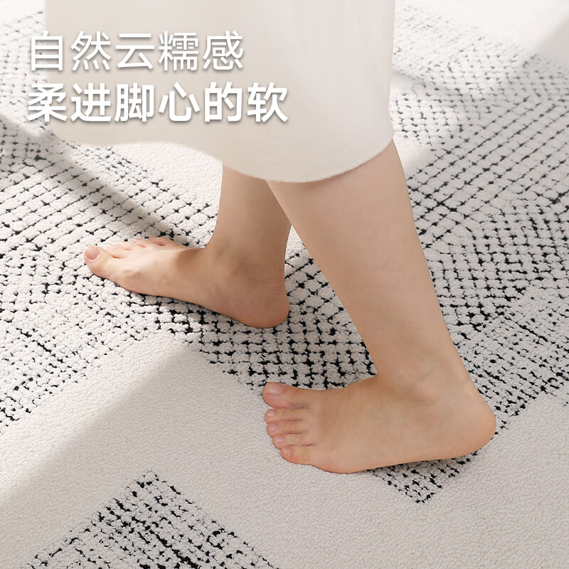 大江大宅标配大地毯客厅高级感免洗可擦轻奢海藻丝沙发地毯卧室大面积 迷宫花园 200cm*300cm 1件