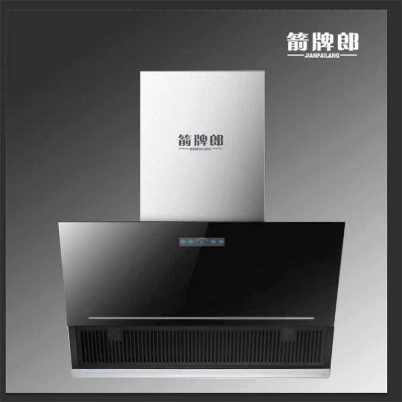 华凌油烟机和箭牌油烟机哪个好品牌对比