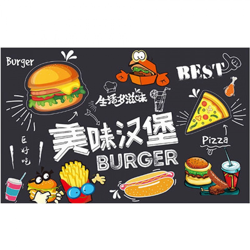 自粘 墙贴画墙贴画自粘炸鸡汉堡店墙纸披萨店墙面装修背景墙贴定制