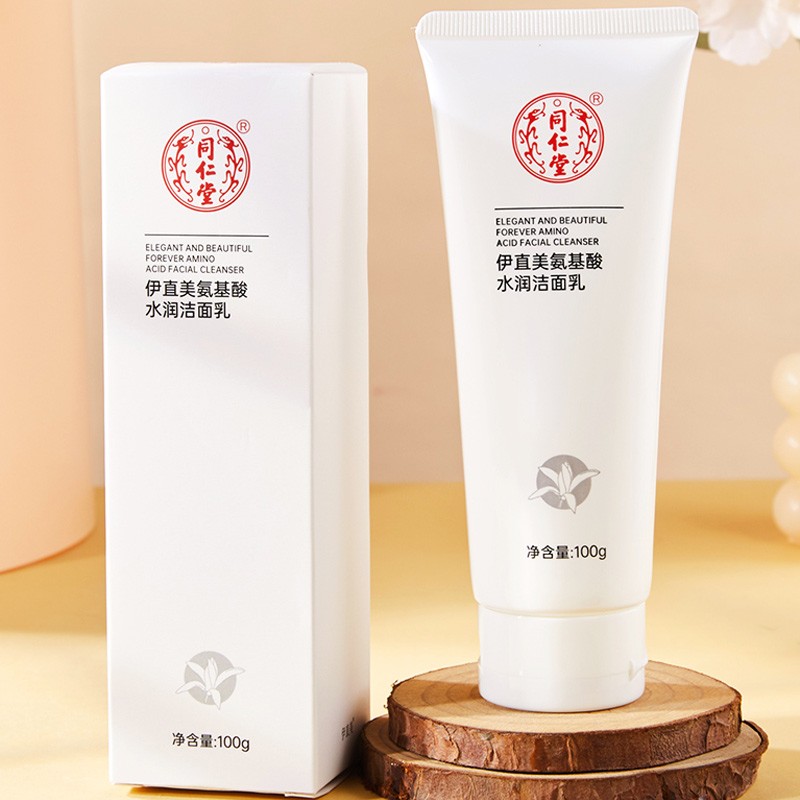 同仁堂温和洁面乳学生党男女士深层清洁保湿控去油黑头不紧绷洗面奶国货 同仁堂净颜洁面乳120g*2+起泡网