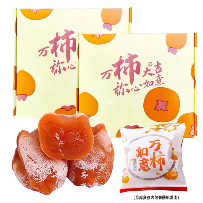 ����ʯɽ���ڸ�˪����������Բ�������Ӷ�����װ ���ӱ�����ˮ������ ��ѡʵ��װ12��-10��