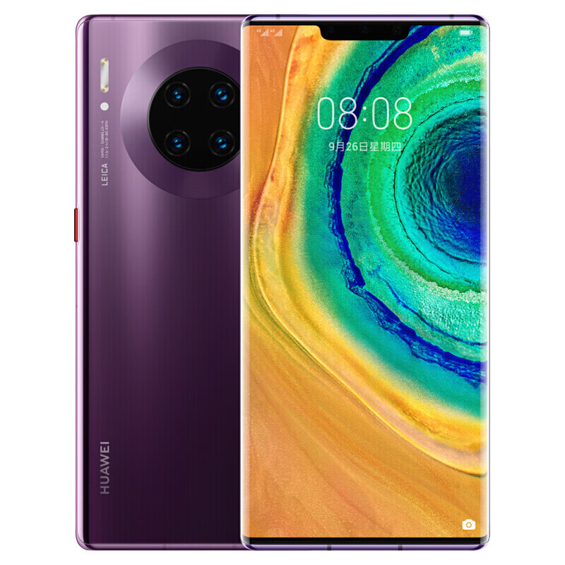 华为华为（HUAWEI） 华为Mate30 Pro全网通手机 智能手机 5G 双卡双待 罗兰紫(8+128G)4G版
