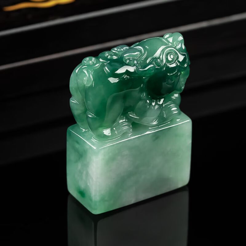 李绅附鉴定证书父亲节礼物天然a货翡翠水润飘绿精雕黄翡貔貅印章小摆