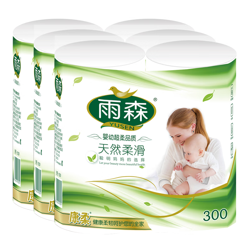 雨森（YUSEN）卷纸母婴6层加厚柔韧亲肤妇婴适用 无芯厕所经期适用 150g*6卷