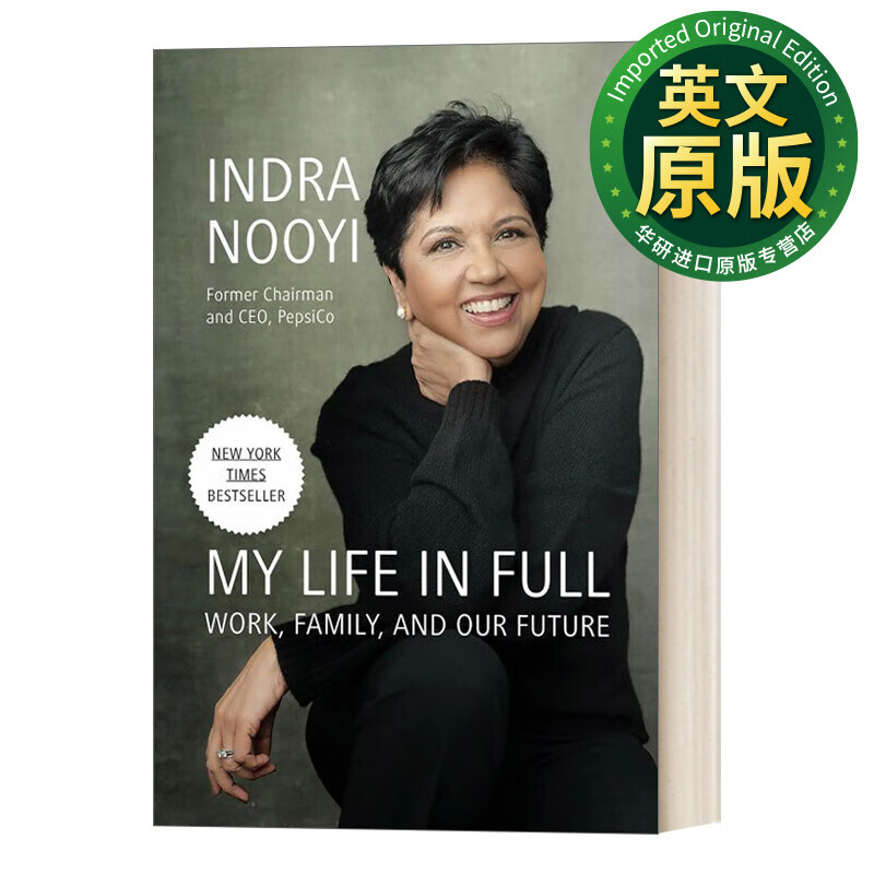 英德拉·努伊自传 indra nooyi 精装 英文原版 my life in full 英文