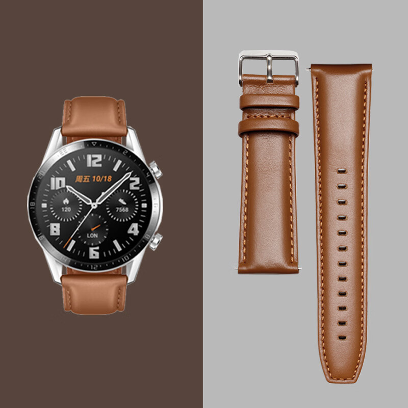 适用华为gt2表带gt2 pro手表带watch gt3new通用手表带22mm 【砂砾棕