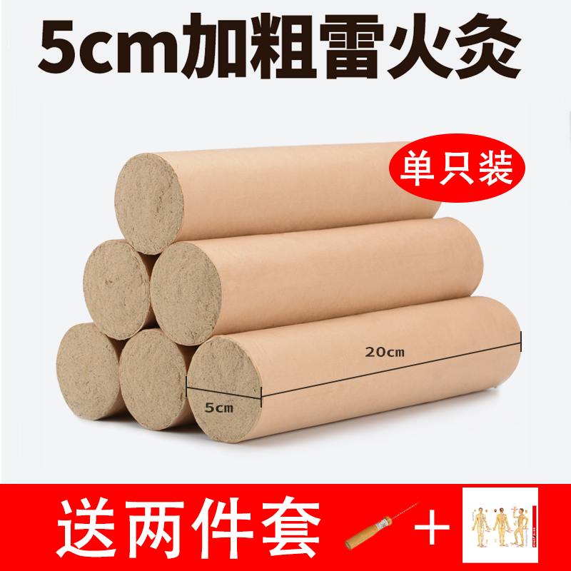 搭建完美家庭影院,立享高品质娱乐体验!