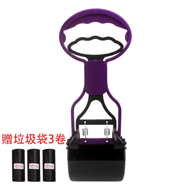真实吐槽宠德多狗狗拾便袋质量怎么样，交流一周经验分享