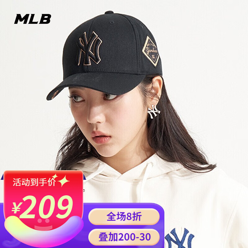 Mlb 相关京东优惠商品推荐降序排行榜 价格图片品牌优惠券 虎窝购