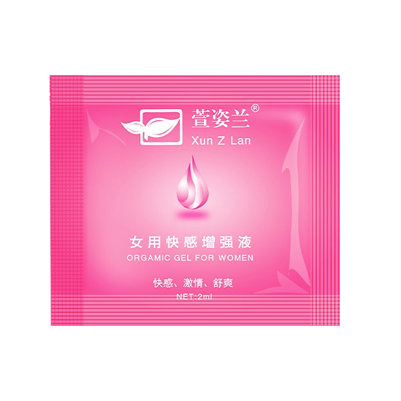 萱姿兰 女性快感增强液 人体润滑液 成人女用水溶性情趣润滑油 房事